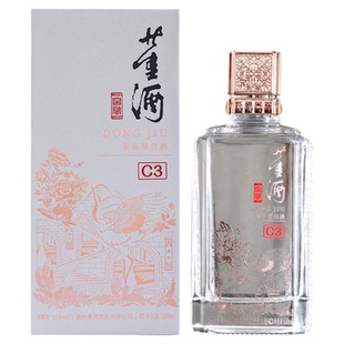 [百补]董酒窖藏C3_50度500ml单瓶盒装贵州兼香型白酒歪盖版自饮