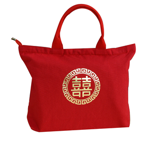 收彩礼礼金婚礼装红包结婚专用妈妈手提包喜字袋布袋红色帆布包包