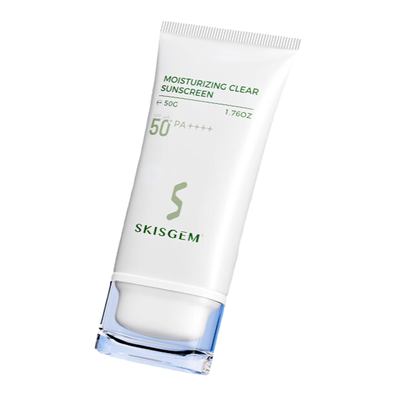【高倍防晒霜】军训户外用SPF50+