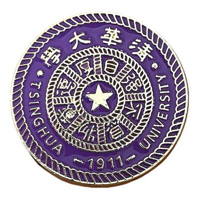 名校校徽胸针金属徽章配饰浙江大学清华北大复旦大学毕业季小礼物