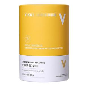 VIKKI德维奇胶原蛋白粉4g*21袋
