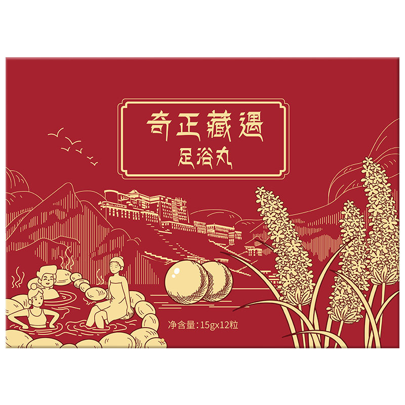 【礼盒装】助眠奇正藏遇足部养生