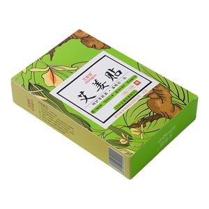 姜多宝艾姜君艾姜贴暖贴热敷保暖