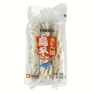 托福乌冬面日式面条冷冻轻食简餐速食方便面火锅炒面凉拌汤面劲道