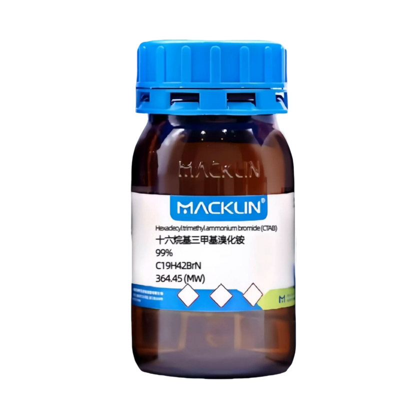 CTAB试剂 十六烷基三甲基溴化铵 99% 西曲溴铵 Cas 57-09-0麦克林