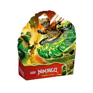 【自营】LEGO乐高幻影忍者71850劳埃德对战土系怪兽幻影玩具礼物