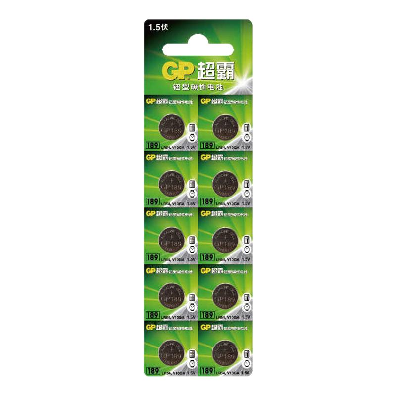 超霸纽扣电池AG10/189/LR54/LR1130/LR1131电子手表儿童玩具