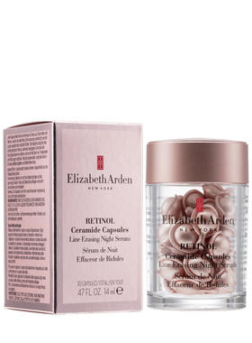 ElizabethArden/雅顿淡化细纹