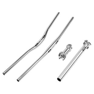 UNO山地自行车超轻亮银把组三件套车把座管把立 单车燕把直把立管