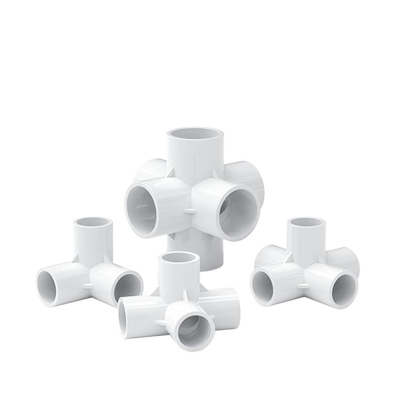 PVC管件三通四通五通六通立体直角接头水管UPVC正四通DIY配件