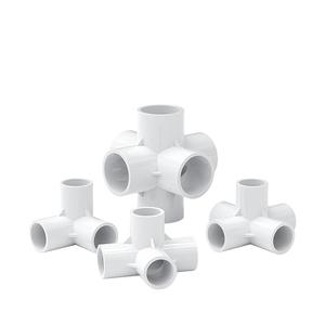 PVC管件三通四通五通六通立体直角接头水管UPVC正四通DIY配件