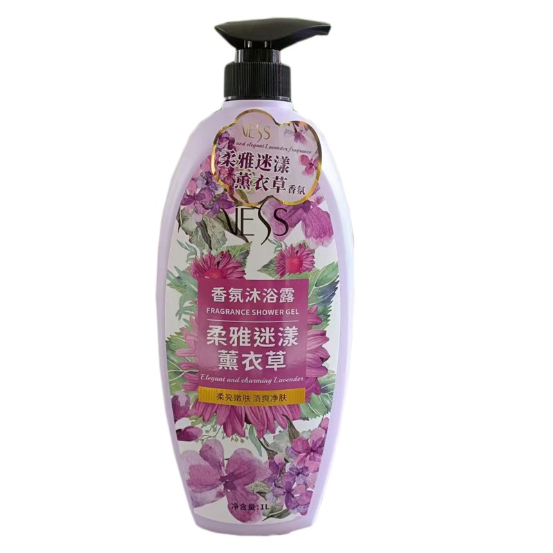 薇依诗紫罗兰温和保湿香氛沐浴露