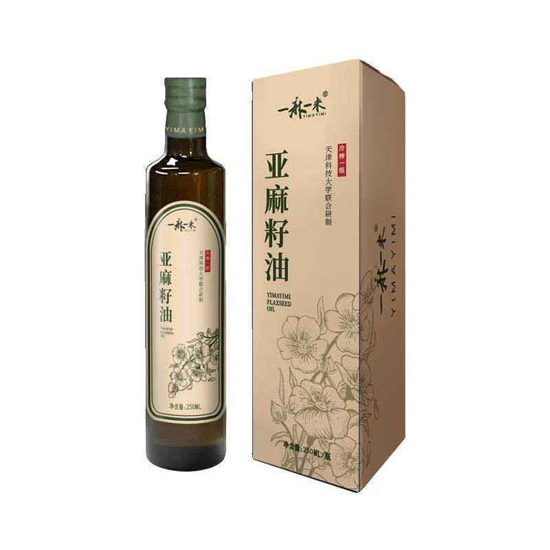 纯亚麻籽油凉拌可直接喝宁夏胡麻籽一级冷榨食用油官方旗舰店小瓶
