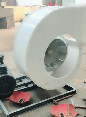 兆拓厂家供应4-72塑料离心风机 pp防腐风机防腐中压用管道风机