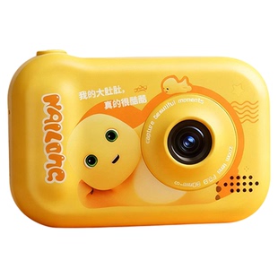 2026新款奶龙儿童照相机玩具男孩可拍照录像数码拍立得礼物拍立得