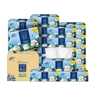 清风抽纸花萃4层餐巾纸面巾纸巾家用整箱