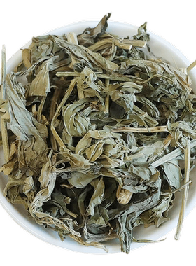 广西灵草500g灵香草熏草香料调料