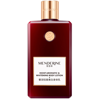 曼德琳官方旗舰店身体乳养肤套装