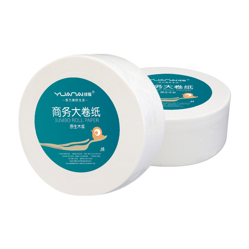 速溶大卷纸厕纸大盘纸卫生纸酒店商用卷纸卷筒纸厕所纸700节12卷