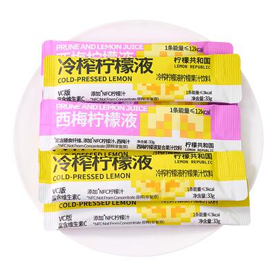 柠檬共和国冷榨柠檬液浓缩西梅液
