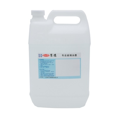 赛德品牌玻璃油墨特慢干水稀释剂