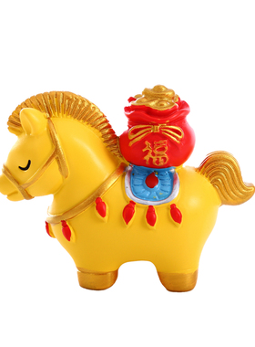 2026马年吉祥物马上有钱摆件本命年伴手礼品公司年会活动新年礼物