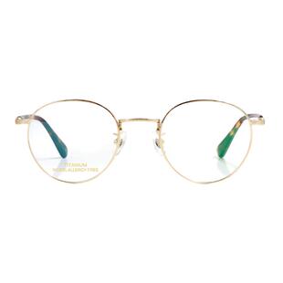 KOMEHACHI米八眼镜轻奢素颜复古纯钛眼镜超轻近视小圆框瘦脸镜架