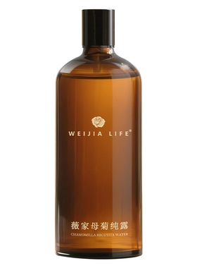 洋甘菊母菊纯露二合一