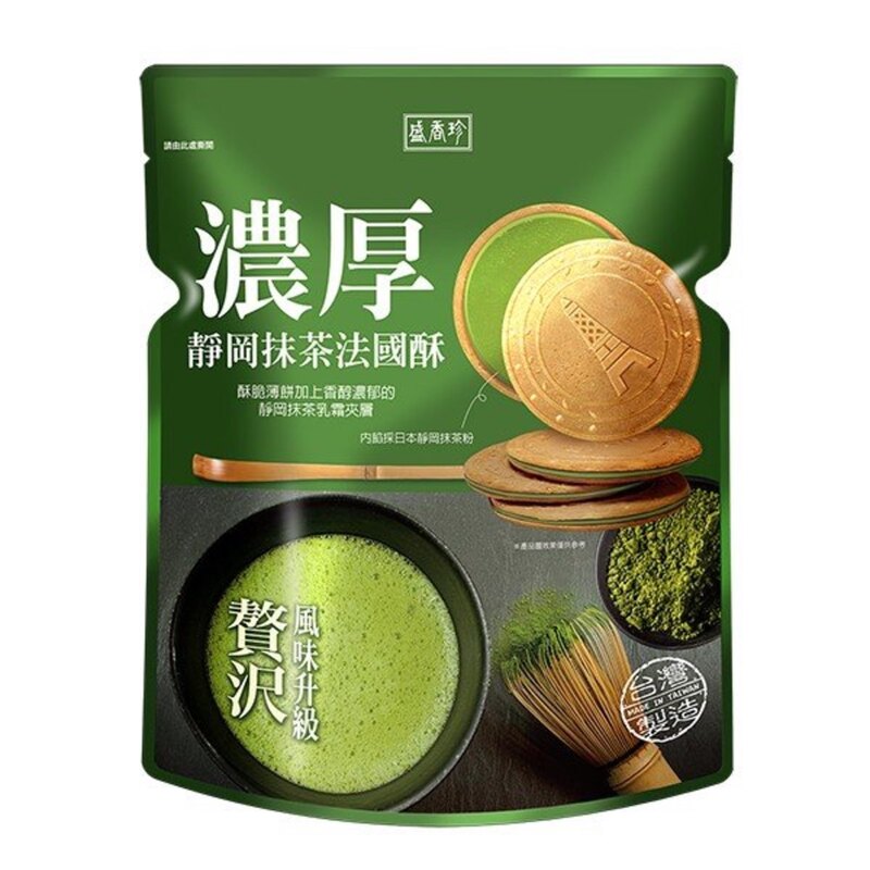盛香珍浓厚静冈抹茶法国酥100g酥脆薄饼爆浆浓郁夹馅办公休闲零食