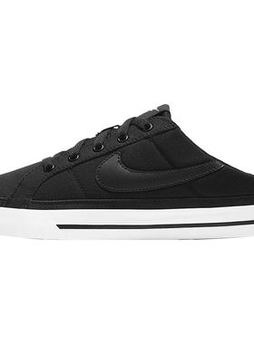 Nike/耐克女子一脚蹬半拖帆布鞋