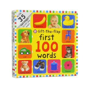 英文原版 一百个单词启蒙100词Lift-the-Flap First 100 Words大开本纸板翻翻书英语图解字典宝宝识字辅导故事图画书first100words