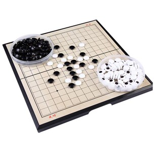 五子棋儿童正品磁性棋子大号可折叠全新围棋黑白棋二合一便携棋盘
