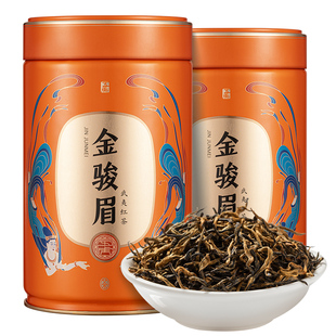 五虎金骏眉红茶特级红茶叶浓香型新茶茶叶自己喝罐装