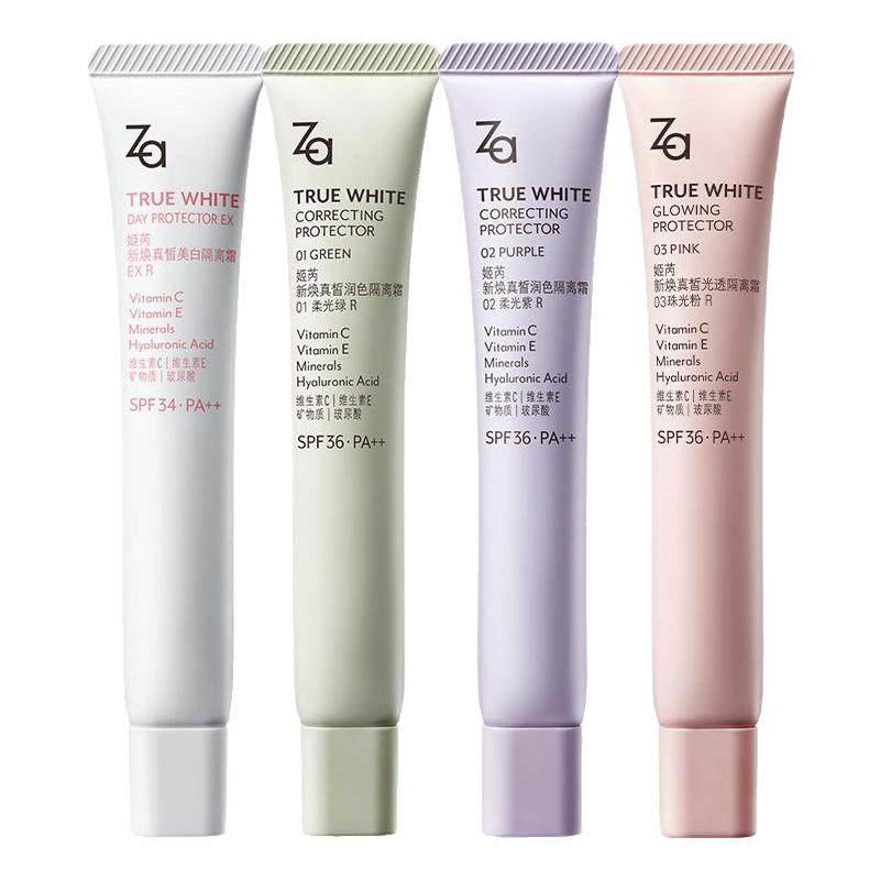 Za/���� �������׷�ɹ����˪ױǰ������˪����һ 35g32.5Ԫ