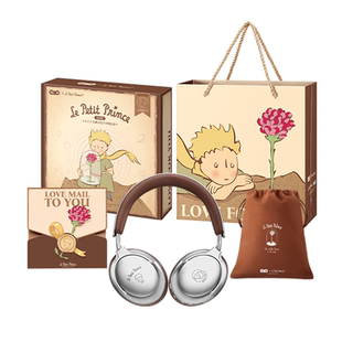 马克图布小王子复古头戴式耳机生日礼物男生男友老公实用伴手礼