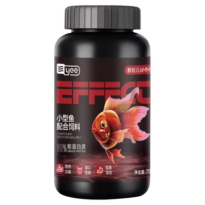 小型鱼微粒饲料易消化增艳开口粮