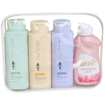 阿道夫新版旅行装洗护套装