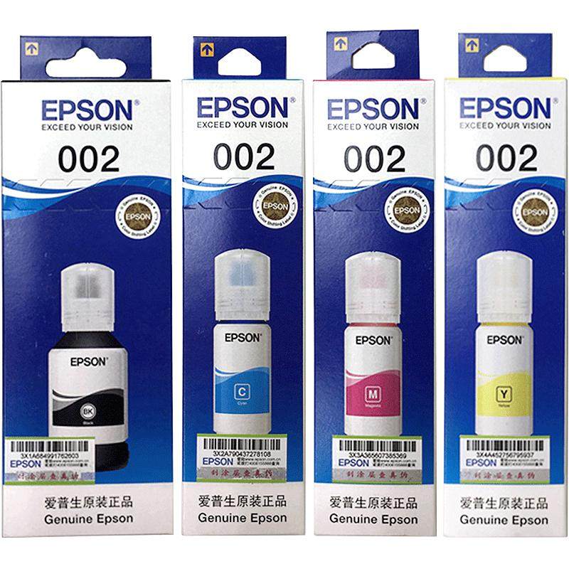 EPSON爱普生002原装墨水L4168 L4263 L6178 L6198 L4166 L4268 L4266 L62