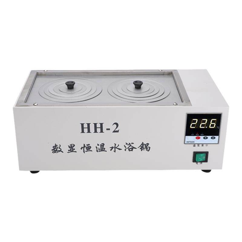 数显恒温水浴锅 电热单孔双两孔四孔数显水煮测试仪水箱实验室水浴箱中学生物教学仪器实验器材