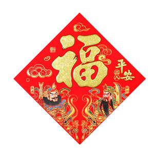 2026马年春节绒布自粘门神门贴新春守单门将新年装饰年画单张大门