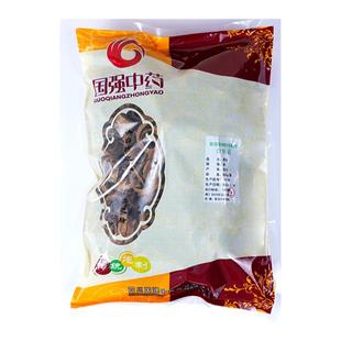 国强中药 厚朴500g 中药饮片中药材抓配药厂直销官方旗舰店