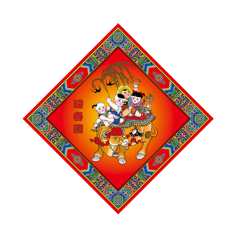 2026年春节门贴入户大门口玄关年画新年贴纸墙贴过年喜庆装饰贴画