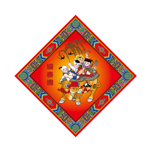 2026年春节门贴入户大门口玄关年画新年贴纸墙贴过年喜庆装饰贴画