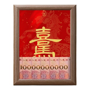 新款马上有喜创意开业乔迁招财摆件工作室爆单摆台送朋友礼物装饰