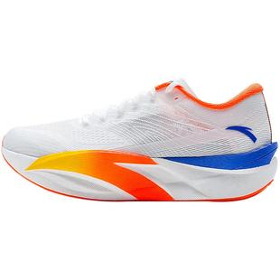 安踏C202 6代专业竞速碳板跑步鞋男鞋氮科技缓震耐磨抓地运动鞋子