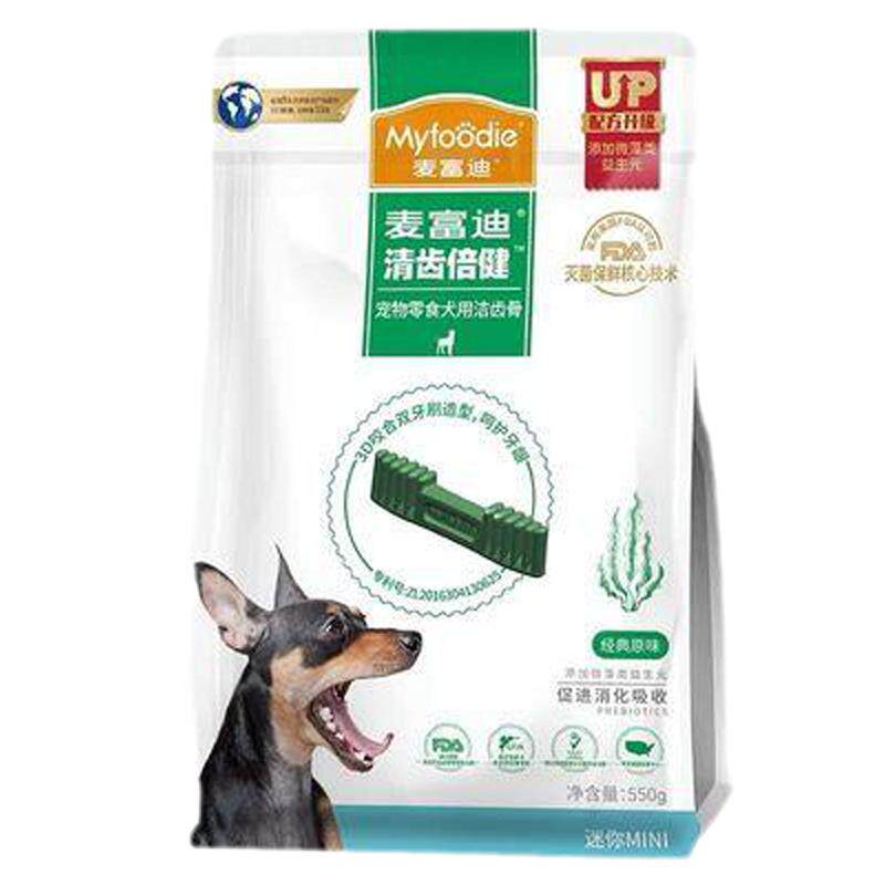 【麦富迪】磨牙棒清齿倍健洁防口狗磨牙棒/洁齿骨/咬
