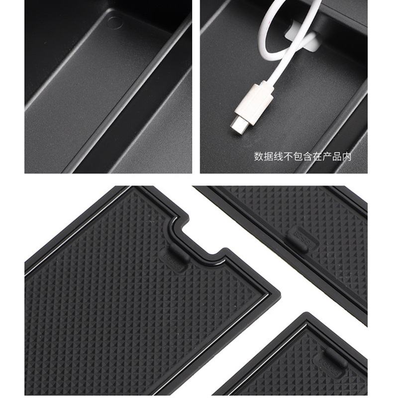 适用23-25款小鹏G6中收纳盒控汽车内饰车载储用品装饰盒扶手箱物