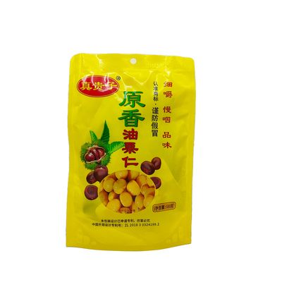 500g大袋真贵子板栗仁去壳0添加