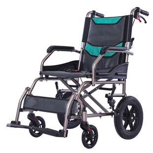 恒倍舒铝合金出行轮椅折叠轻便小多功能手推车轮椅老人旅行超轻