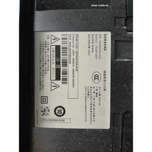 议价电源板，型号QA55QX2AXXZ，原装拆机件，